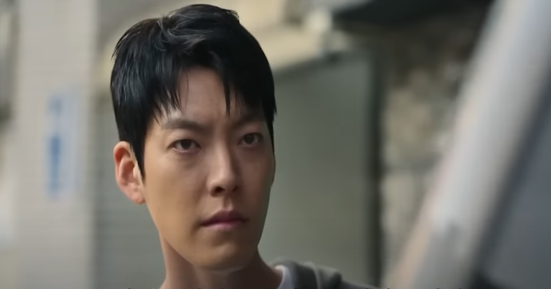 무도실무관 이정도