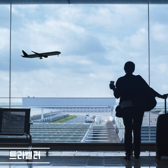 숙박할인의 모든 것