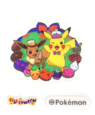 포켓몬빵-할로윈-야광-띠부씰-피카츄와-이브이