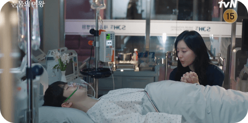 눈물의 여왕 16화 줄거리_현우를 간호하는 해인