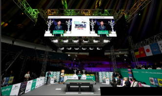 PBA 월드챔피언십