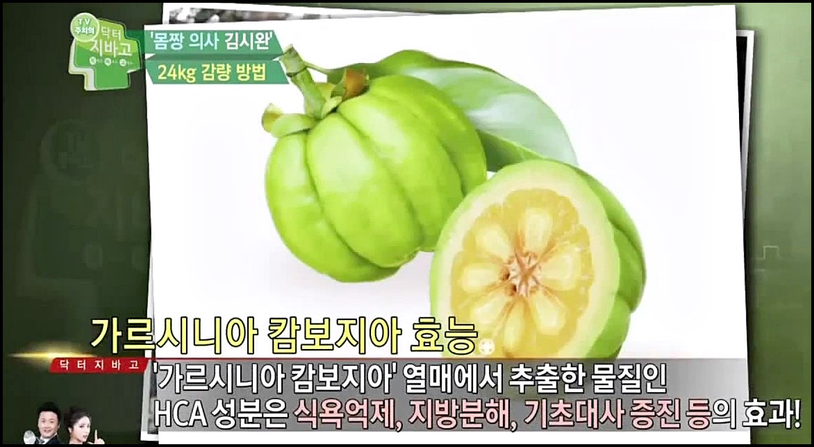 딥트3일 솔직후기, 부작용 핵심정리