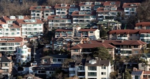 서울시 클린임대인