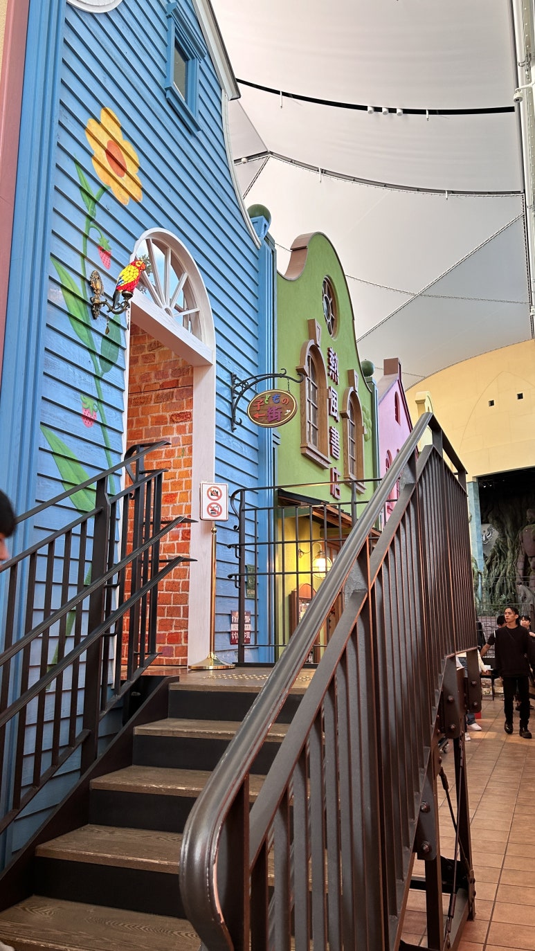 나고야 지브리 파크 예약 하기 놀거리 볼거리 정리