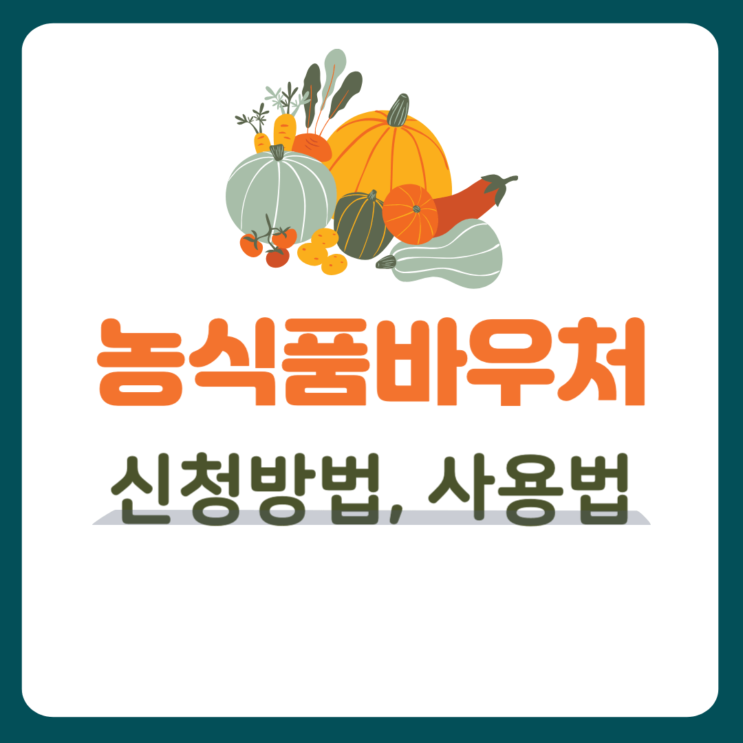 썸네일-입니다.