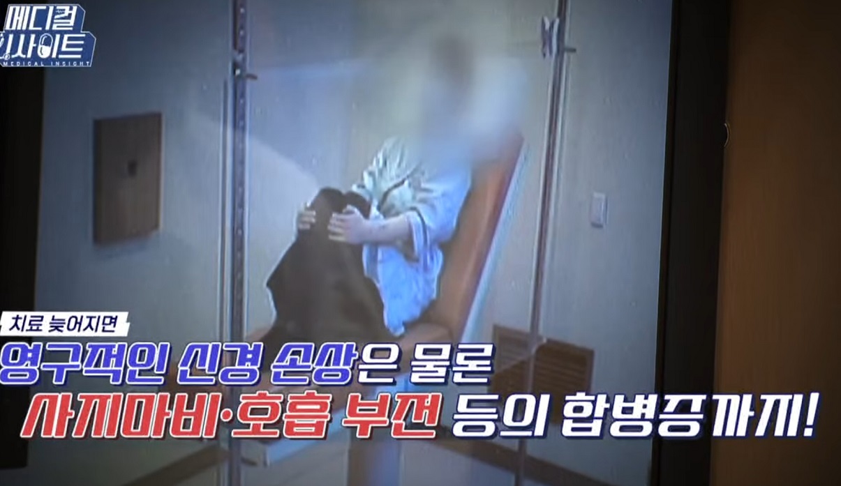 생로병사의-비밀-김치헌-교수