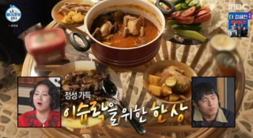 이슈라크칸