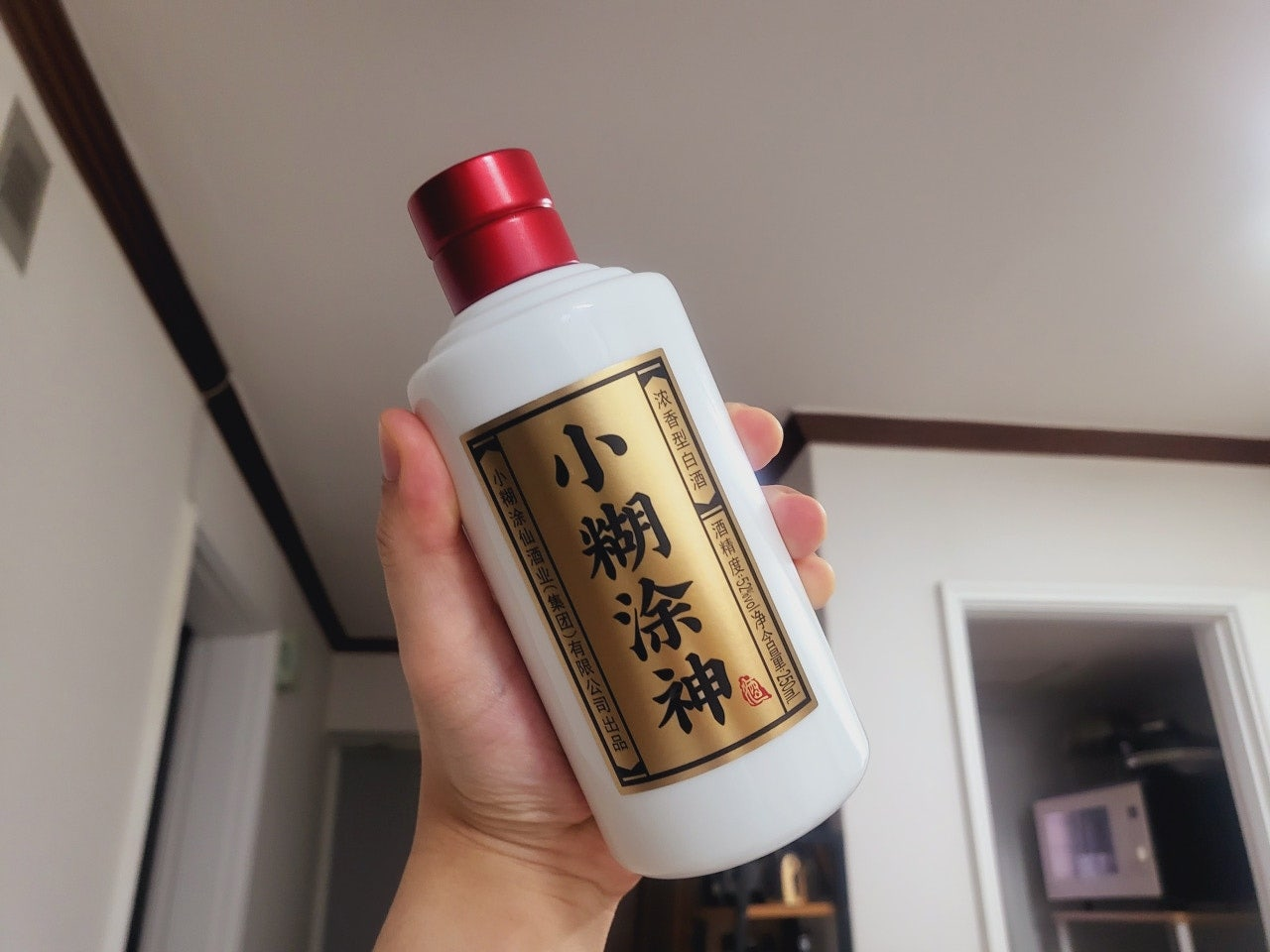 중국 고량주 추천 소호도신 공동구매 후기