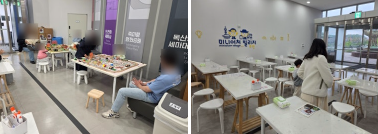 [5월 오산] 미니어처 빌리지 &ndash; 6살 아들과 다녀온 후기