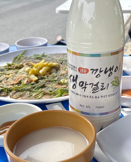 2024 경남 양산 원동면 '여름을 담다' 축제 일정 장소 가수 쿠폰