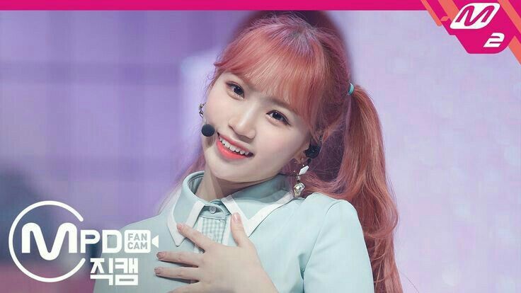 김채원 사진 모음