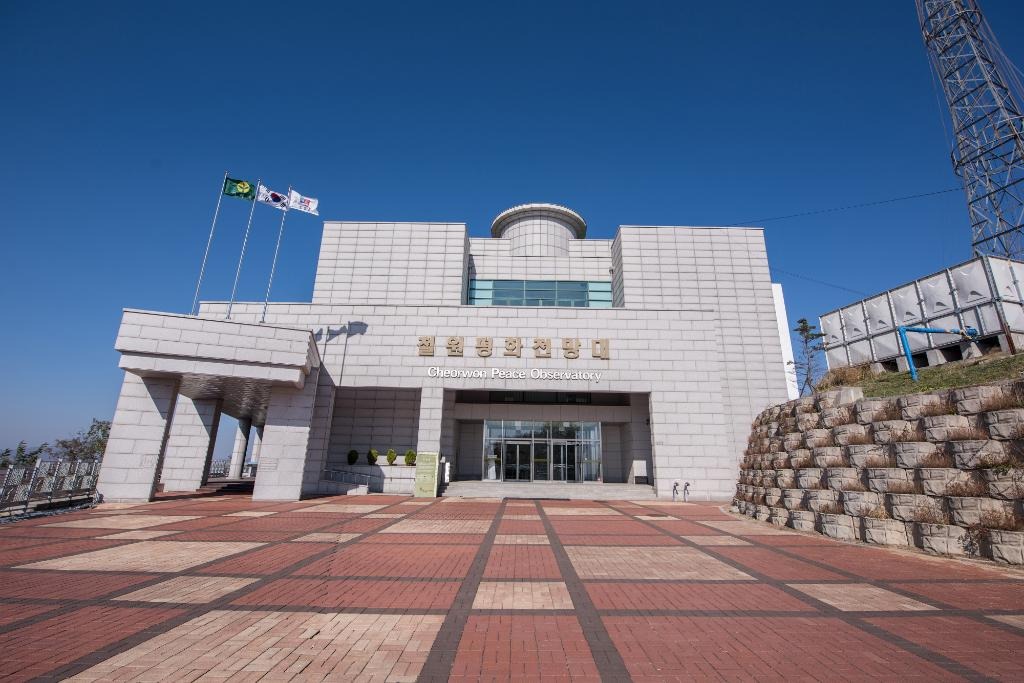 철원 평화전망대 모노레일 안보관광