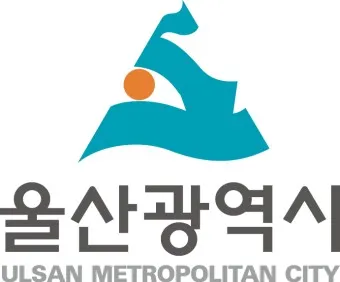 울산 가볼만한곳 베스트 10 여행 명소_19