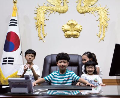 청와대관람방법-포토존-개구쟁이