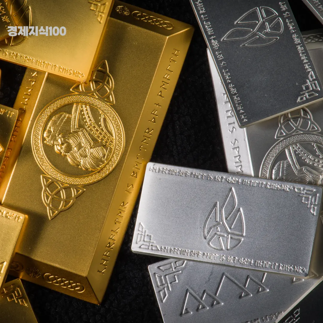 금 관련 이미지9