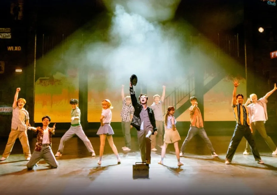 멤피스 성남 출연진