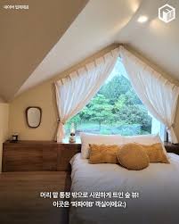 제주 숙소