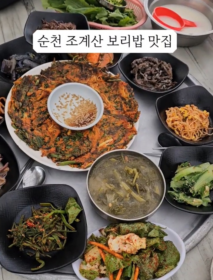 한국인의밥상-순천-조계산보리밥집