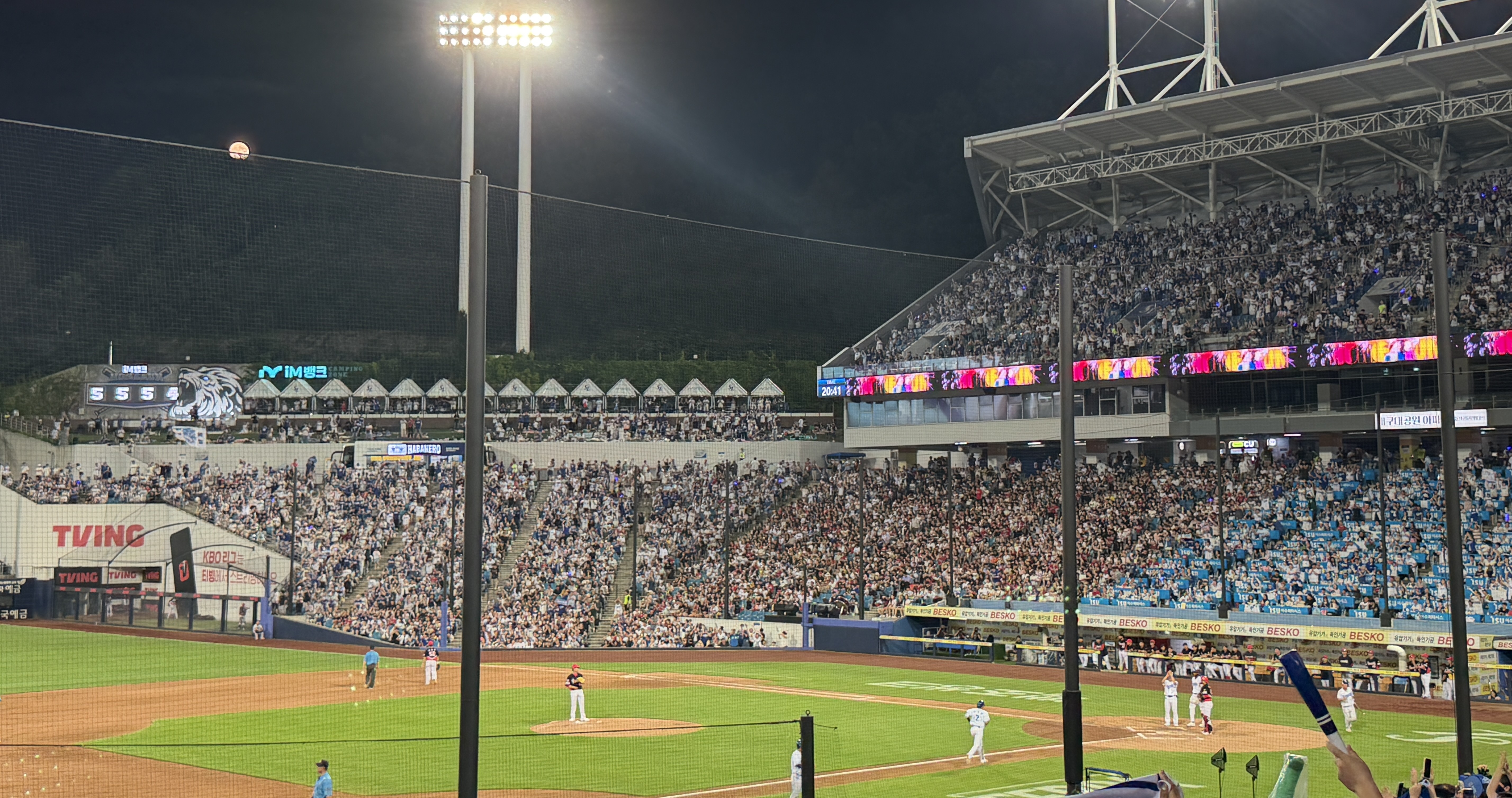 KBO 삼성 라이온즈, 답답했던 KIA와의 3연전 관련 사진2