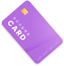 내일배움카드 신청 자격 되나요? 5분 완벽 체크