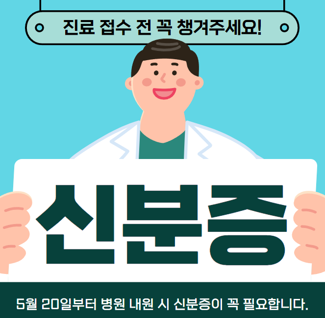 대표 이미지