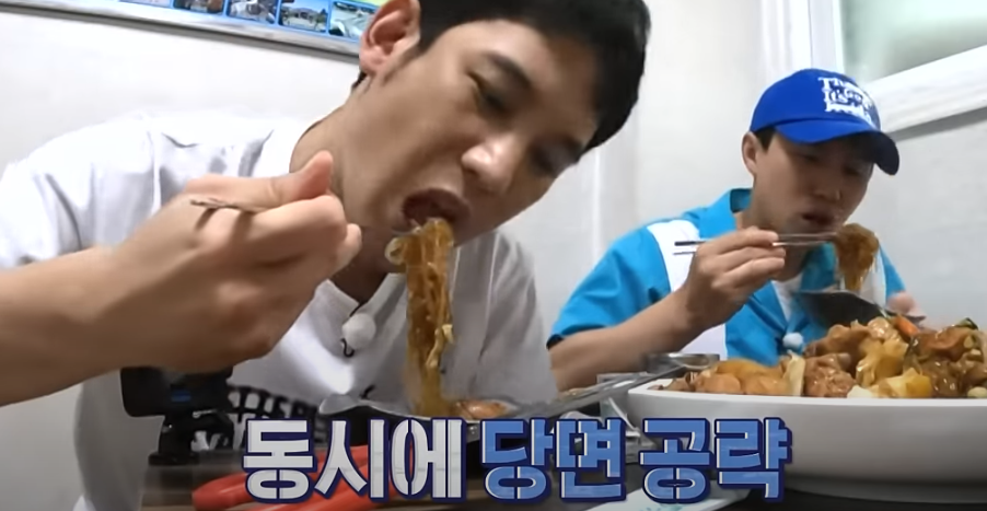 구해줘홈즈 영탁 박기웅 안동 찜닭 맛집 방송분 소개