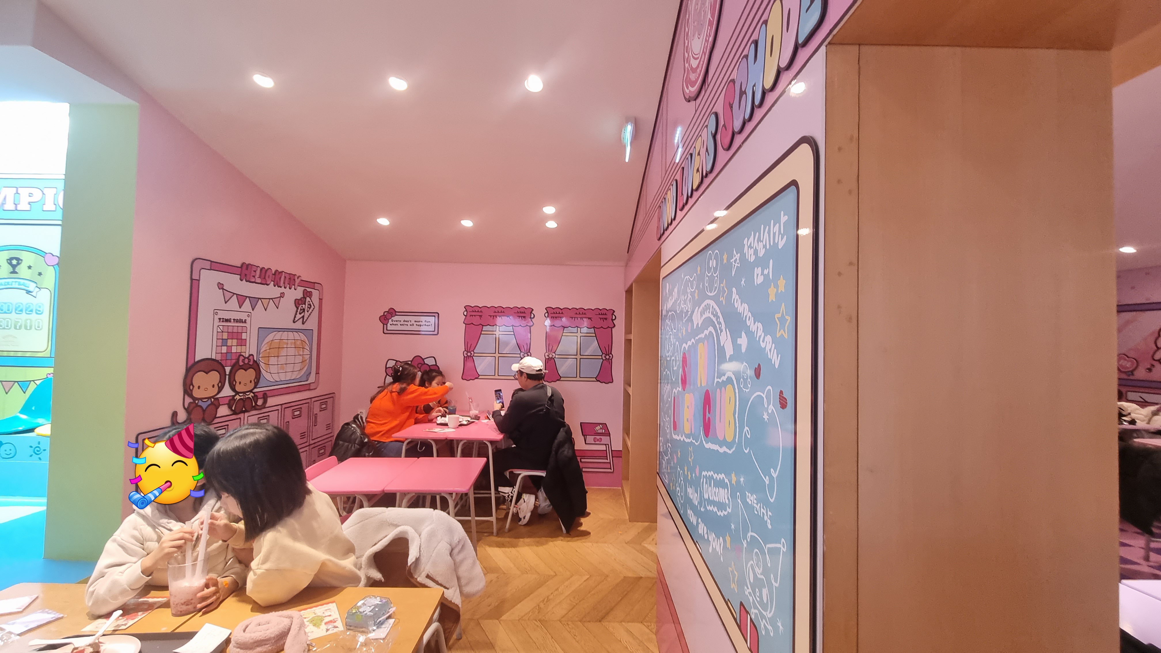 산리오러버스클럽홍대