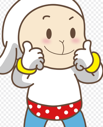 2025년 자녀장려금 신청