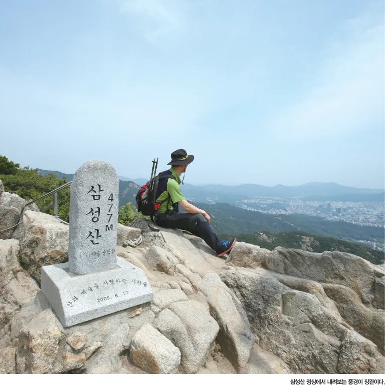 안양 삼성산 등산코스 관악역 석수역 지도_1