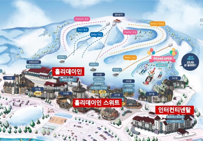 평창 알펜시아 리조트 스키장