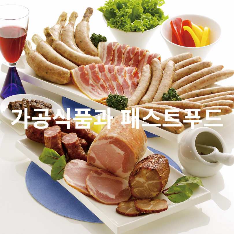 골다공증에 나쁜 음식 리스트 총정리