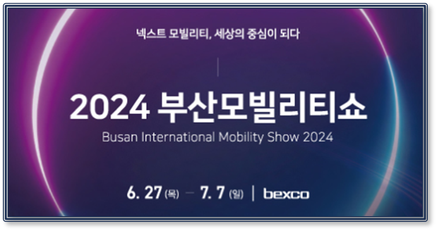 현대 캐스퍼 전기차(일렉트릭) 출시일 드디어 공개 4
