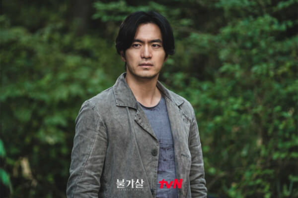 불가살 이진욱 스틸컷