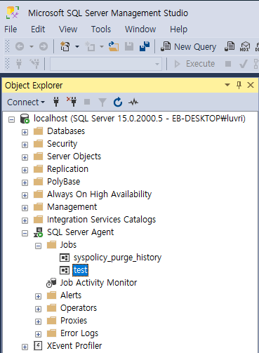 개체 탐색기에서 생성한 스케줄러 확인 예시 화면
