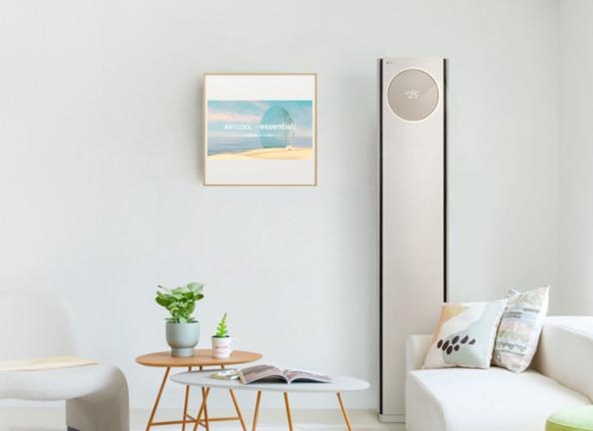 알트태그-거실에 설치된 인버터형 에어컨