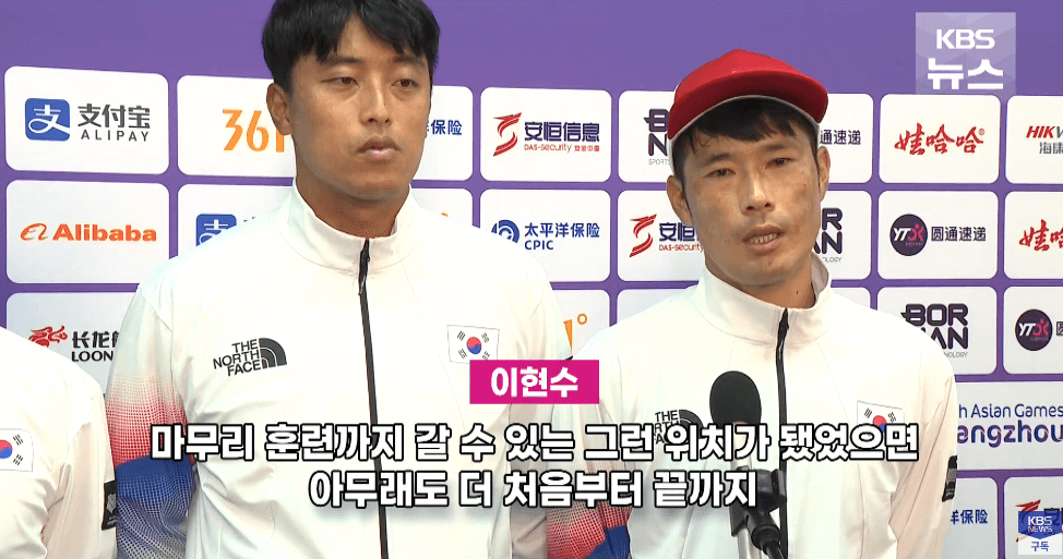 소프트테니스 일본