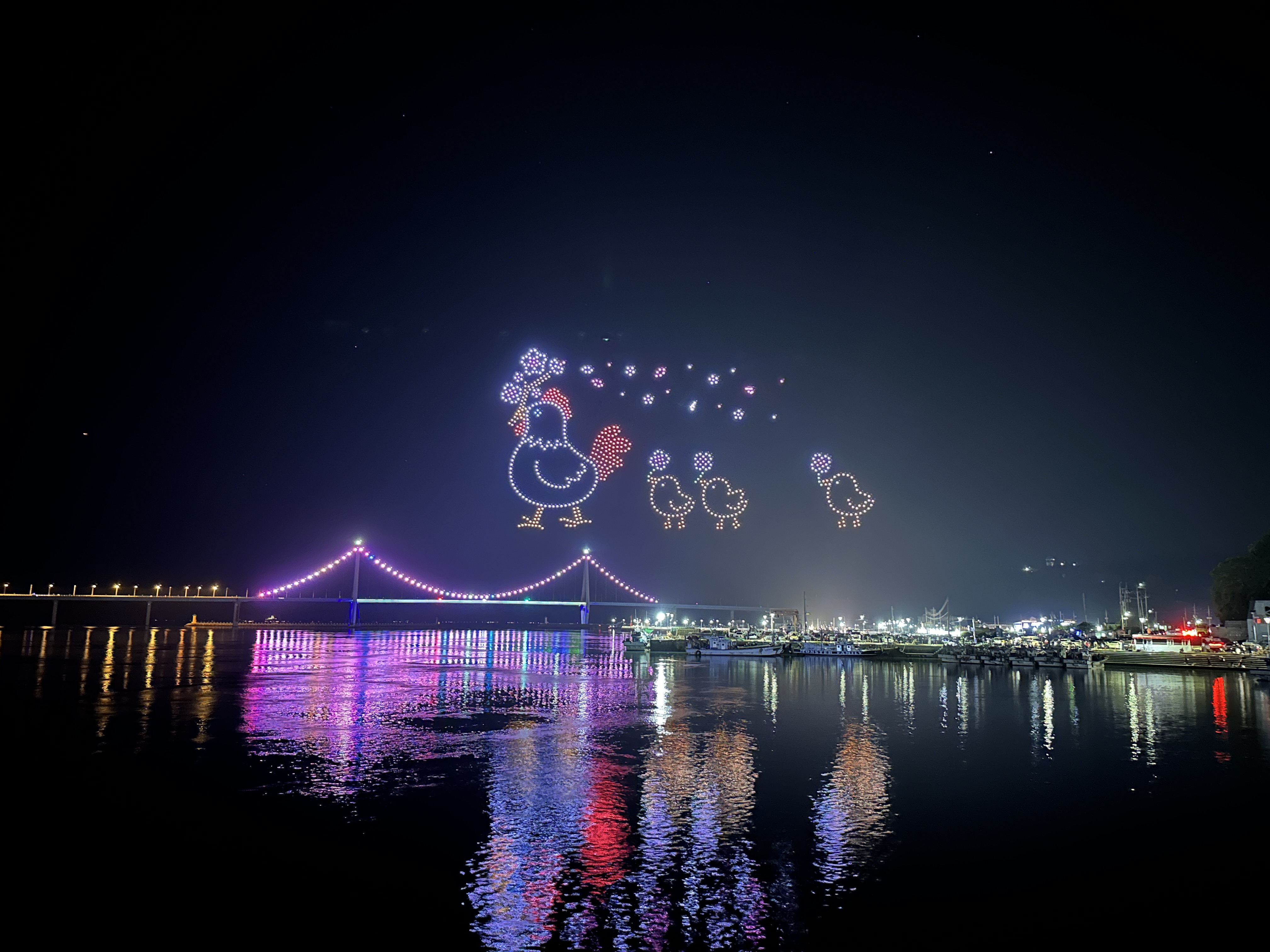 2024 전남 고흥 녹동항 드론쇼