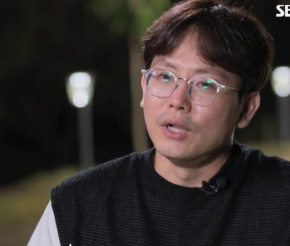 !나솔사계 10기영숙 미스터박 잠수이별