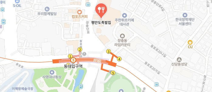 전현무계획2-족발집-어디