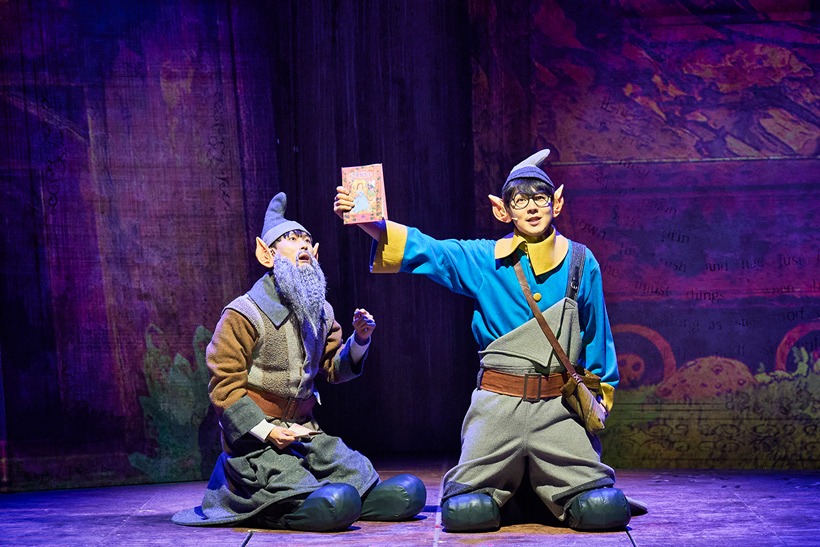 뮤지컬 '난쟁이들'