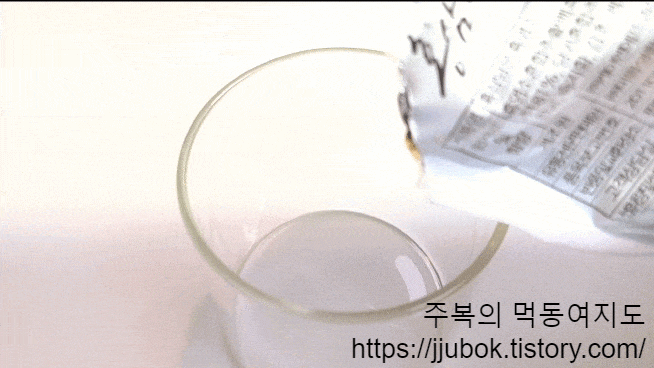 홍삼담은-흑염소-진액-맛