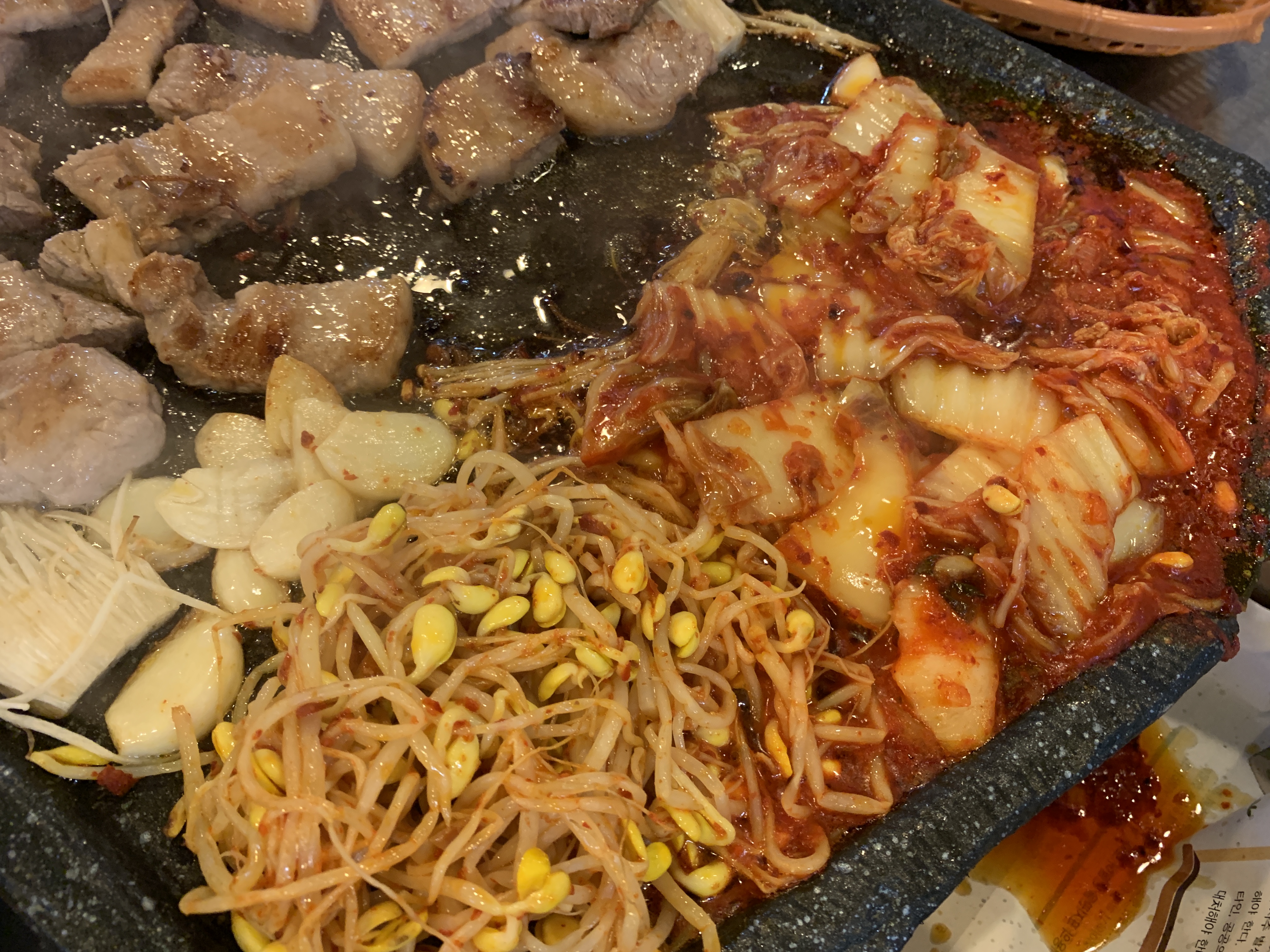 수원 고색동 삼겹살
