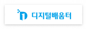 "부모님 자산 지키는 법! 2026년 최신 노인 가구 디지털 범죄 예방 교육 총정리"