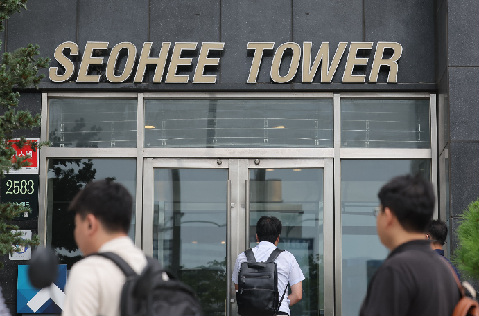 서희건설 김건희