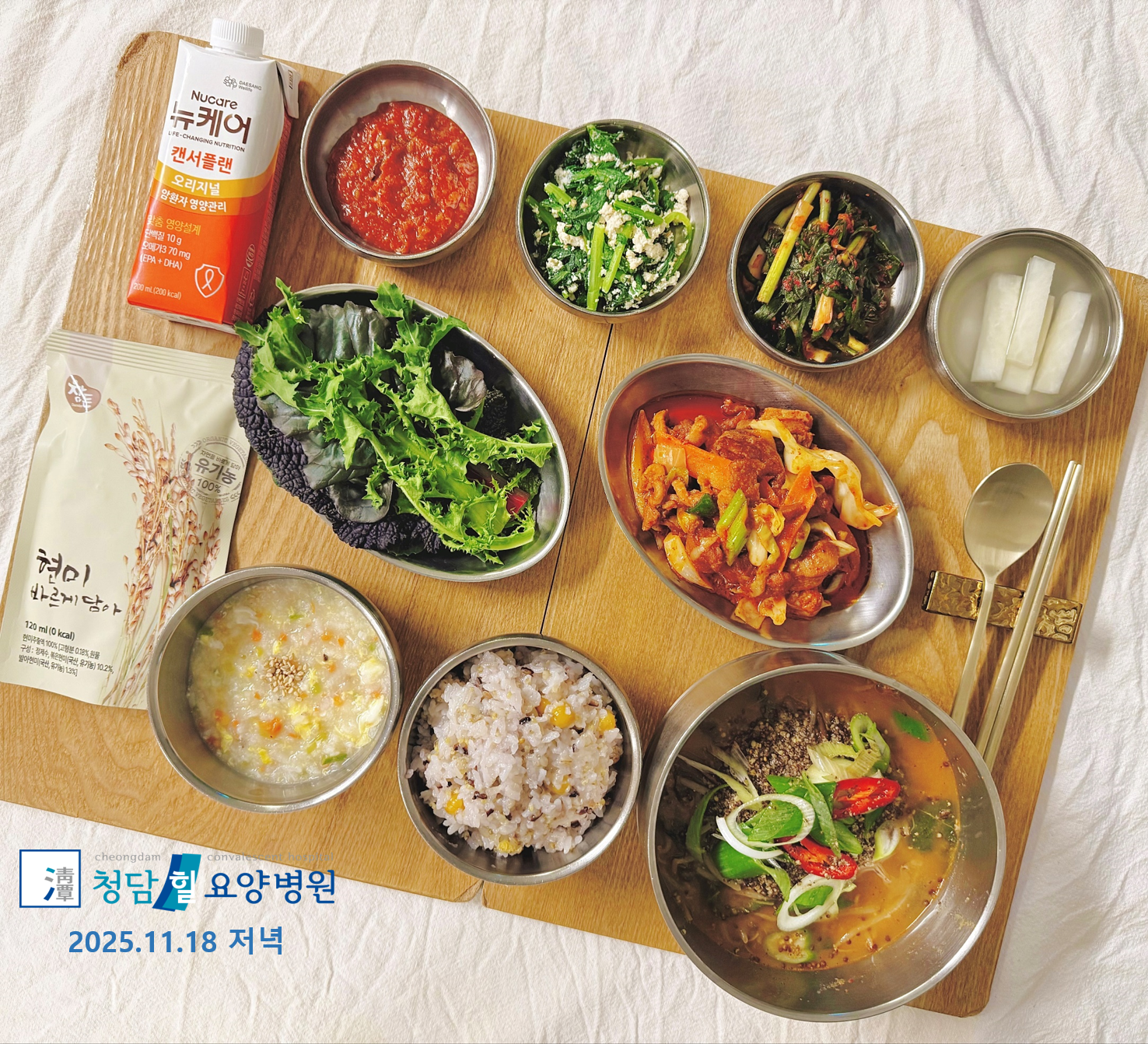 img.png?credential=yqXZFxpELC7KVnFOS48ylbz2pIh7yKj8&expires=1764514799&allow_ip=&allow_referer=&signature=TDfLrnvUYinGIJMuGjIJM%2FRoe7w%3D