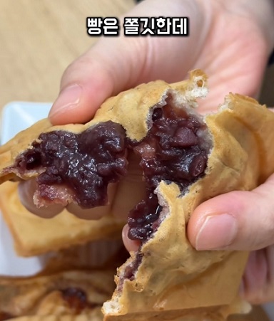 붕어빵덕후-생활의달인-구민지