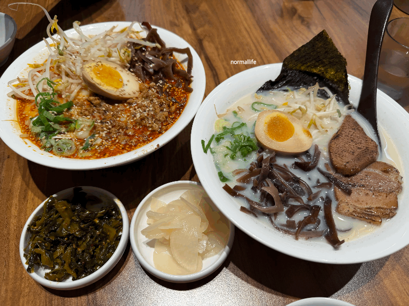 큐슈 울트라아멘 세종점