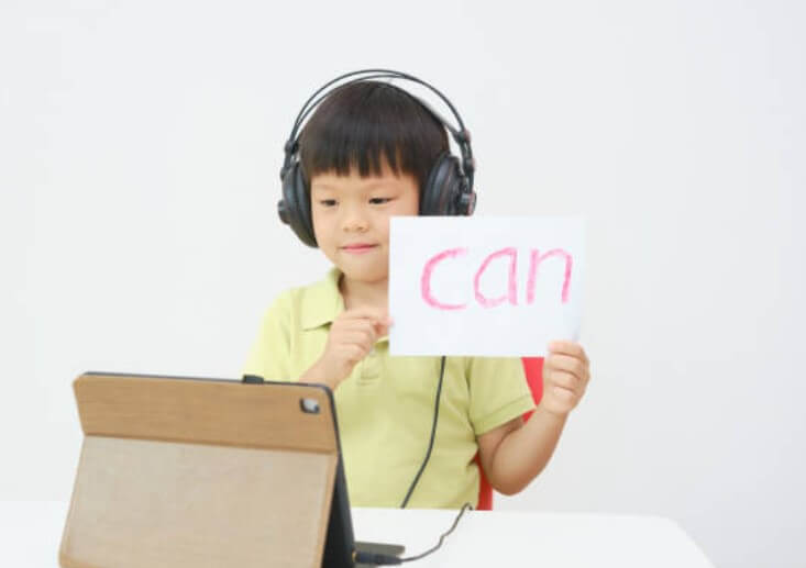 영어 좋아하게 만드는 방법