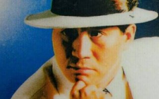 배우 정일모 조직 보스