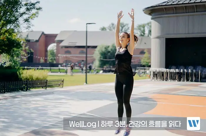 리포좀 글루타치온 효능, 복용법, 부작용